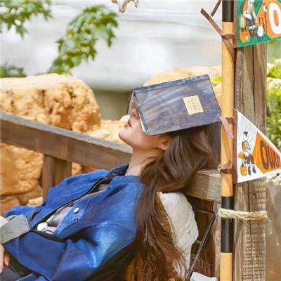 461个便当 在线观看